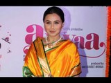 Sexy Rani Mukherjee BACK with 'Aiyyaa' as 'Marathi Mulgi' @ Trailer launch