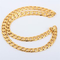 كيف صنعت | سلسلة الذهب