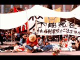 Tiananmen Square Massacre