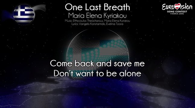 Maria Elena Kyriakou - One Last Breath (Greece)