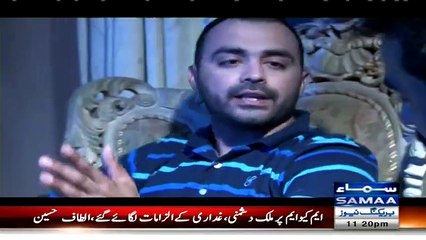 Interrogation ~ 9th May 2015 - Crime Show