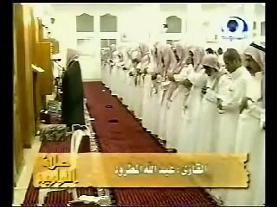 sheikh abdullah al matrood awsume !!! ( prt 2 )