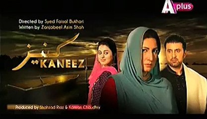 Kaneez episode 73 promo