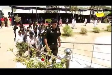 First International Arms Competition by Special Security Unit in Karachi