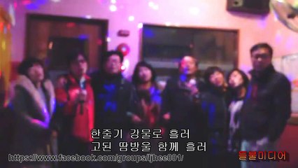 20131025 그날이오면 대구동지회