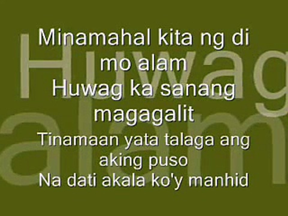 Ngiti - Lyrics