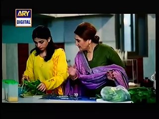 Mamta Episode 12 Full on Ary Digital - May 6