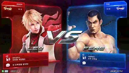 Tekken7 LEO vs feng