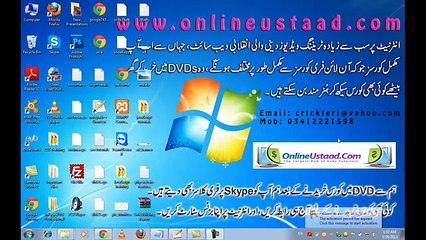 Advance CMS _ Website in PHP_MySQL in Urdu_Hindi 23 of 32 from Abdul on Vimeo