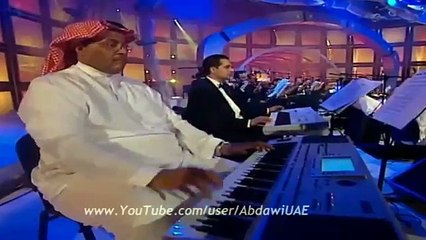 محمد عبده - اعترفلك "لاهي نار ولاهي ما" - حفلة دبي 2005 - HD