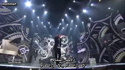 IKON - Climax [arabic sub]avi