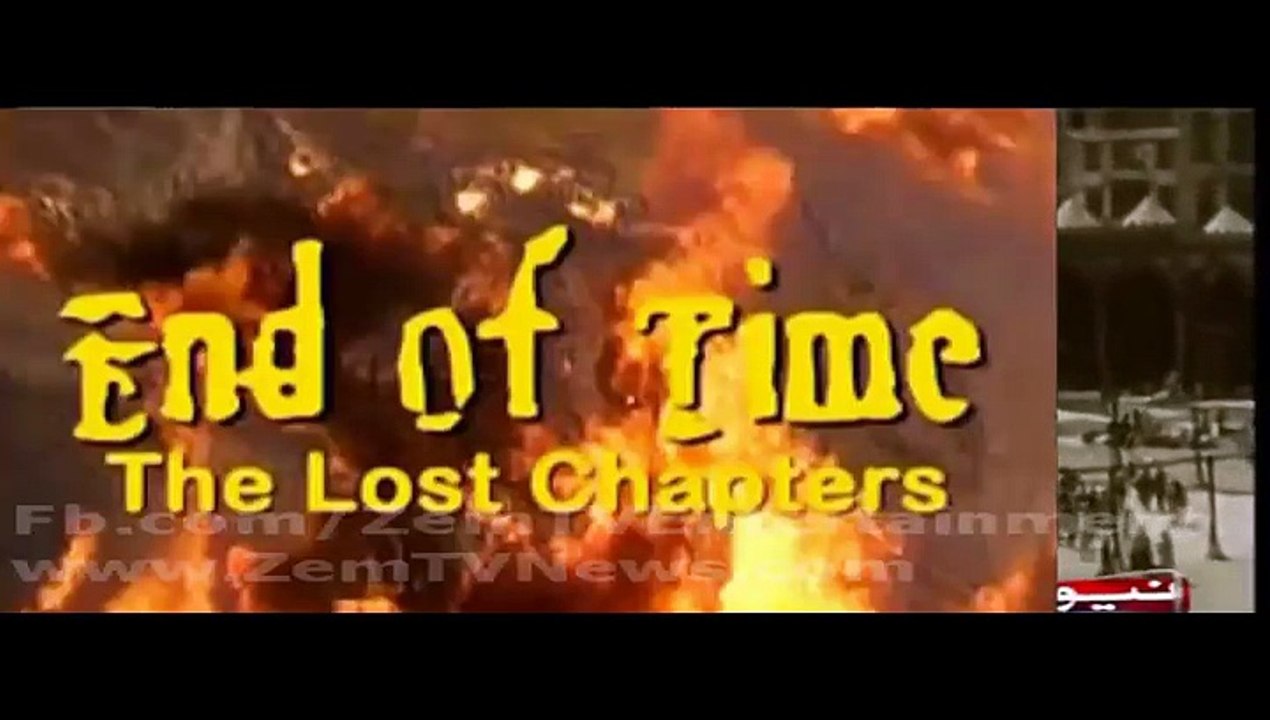 Dr Shahid Masood Live End Of Time - The Lost Chapter - End Of Time Chapter 6 - 9th May 2015
