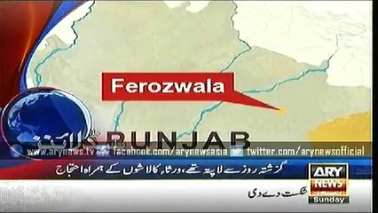 Headlines – 1000 – Sunday – 10 – May – 2015