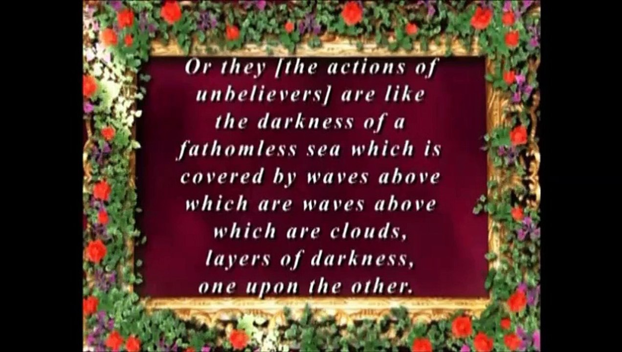 scientific miracle of Quran on INTERNAL WAVES AND DARKNESS IN THE SEA