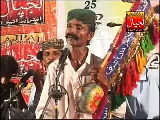 Ghulam Hyder Kapri - Rim Jhim Raya Hy (SOFI) - Lajpal Enterprises