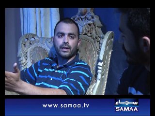 Interrogation, 09 May 2015 Samaa Tv