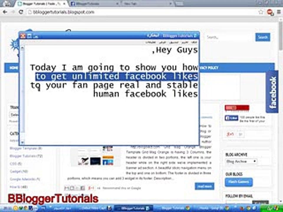 How to Get Unlimited Facebook Fan Page LIKES For Free [2015 HD]