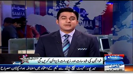 Madiha Shah Taunts Mee (1)