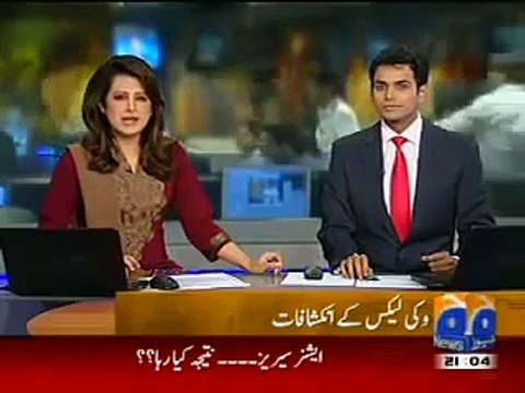 Wikileaks latest revelations about Pakistan