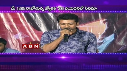 Suriya-Nayanthara Starrer 'Masss' to be Released on 29 May (10 - 05 - 2015)