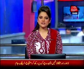 Earthquake jolts Swat, suburb areas