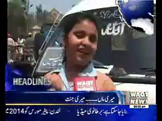 Waqtnews Headlines 09:00 AM 10 May 2015