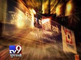 Vasai-Virar Municipal Corporation officer's  son attacks youth over old rivalry - Tv9 Gujarati