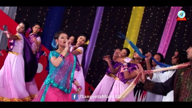 Ami Tomar Preme (আমি তোমার প্রেমে হাবুডুবু) - Asif & Doli Shayontoni | Sangeeta