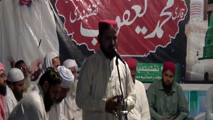 Bakshish Ka Mera Dosto Samaan Hogaya Naat Shareef By Abdul Waheed Saeedi