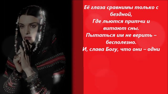 Она - clipmaker Igor Kistin