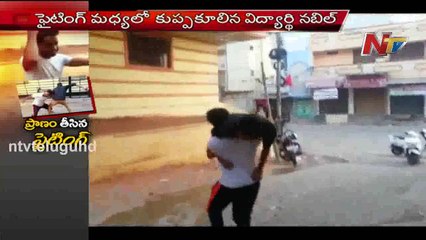 Police Case Files over Old City Street Fight Incident (HD)