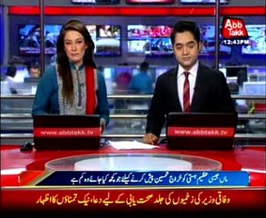 'Mother's Day' being celebrated today