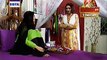 Mere Dard ki Tujhe Kya Khabar Episode 3 Full on Ary Digital - May 8