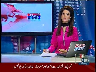 Rafiq Rajwana to take oath as governor punjab today