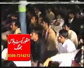 SAWAL KARO AGIR TUM ALLAMA NASIR ABBAS OF MULTAN