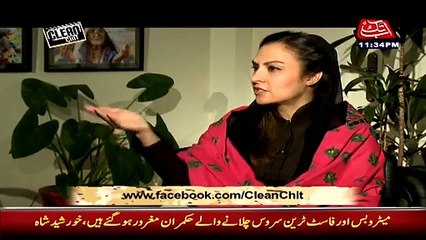 mran Khan Ke Crazy elegation Hein In ko 2018 Mein Awam Ko Hisaab Dena Hoga