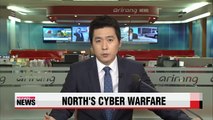 N. Korea beefs up its cyber warfare team, adding 900 hackers