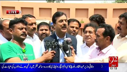 Yousuf Raza Gilani Media Talk 10th May 2015