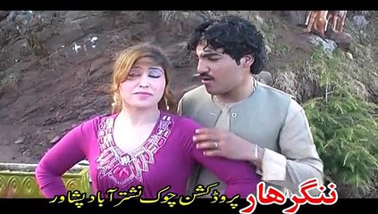 Pashto Album Da Nangarhar Guloona VOL 112 Part 9
