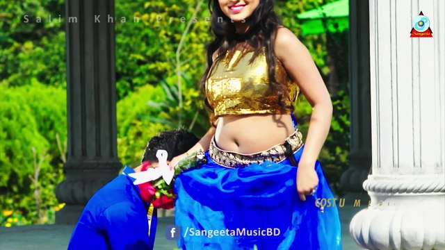 Chuyecho Hridoy Amar (ছুয়েছ হৃদয় আমার) - Kishore & Puja | Sangeeta