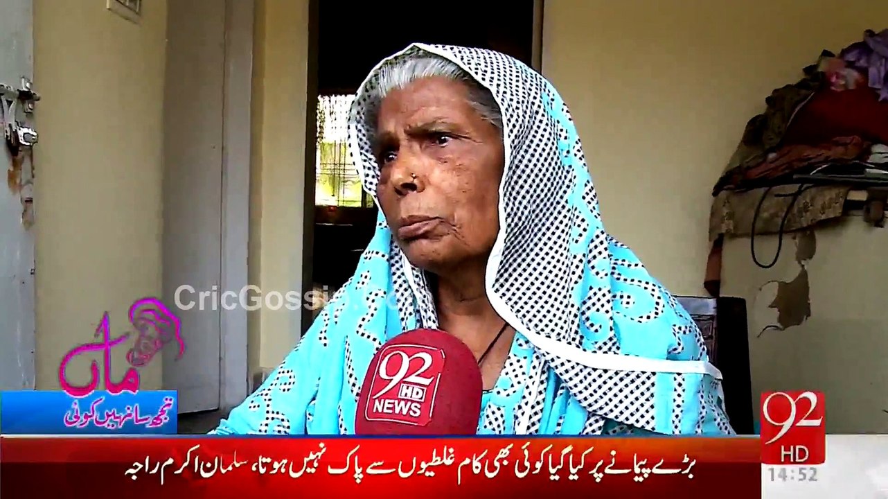 Watch This Report On Mother's Day - Please Love Your Parents