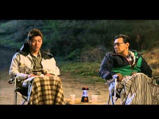 ANGEL EYES: Susundin ang Puso!