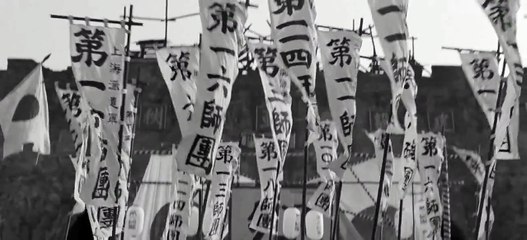 City of Life and Death:  Japanese Victory March Dance