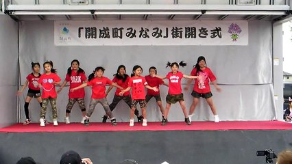 開成町イベクレイジーラブ