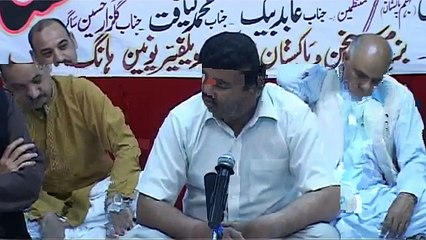 Hong Kong Mushaira - Syed Ansar Naat _ Ghazal