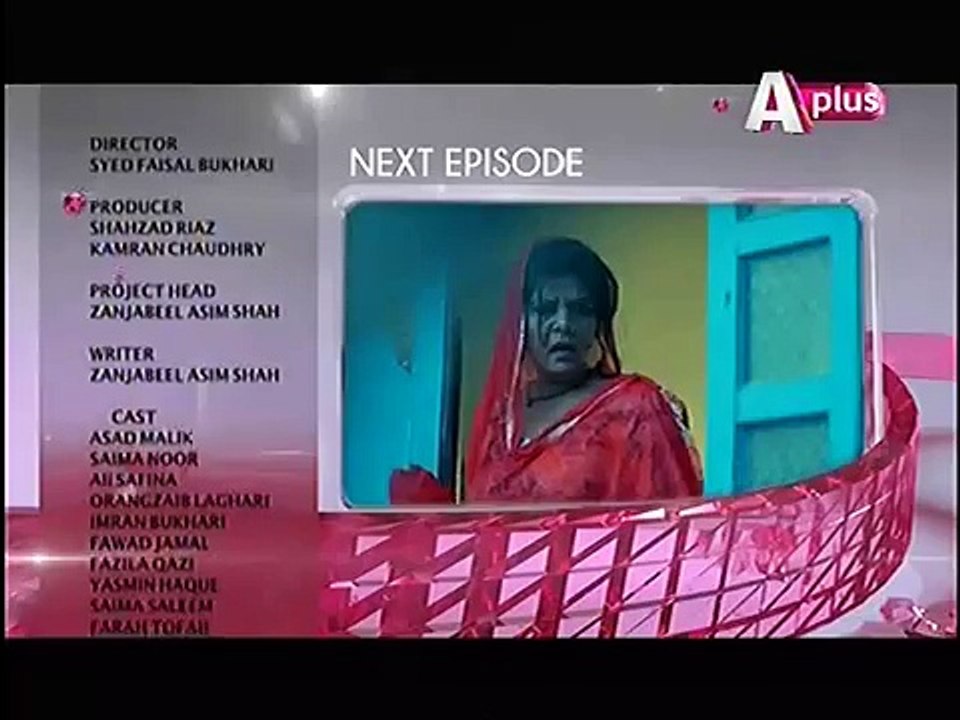Kaneez Episode 73 Promo on Aplus