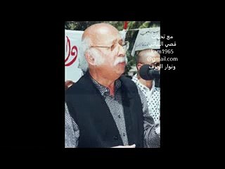 قصيدة لحظة في حمام امراة اموية ساخنه    مظفر النواب