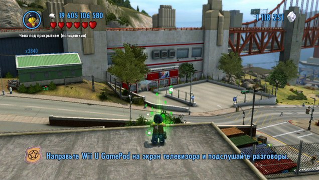 LEGO City Undercover (Wii U) прохождение часть 62 - В погоне за 100%-тами #28