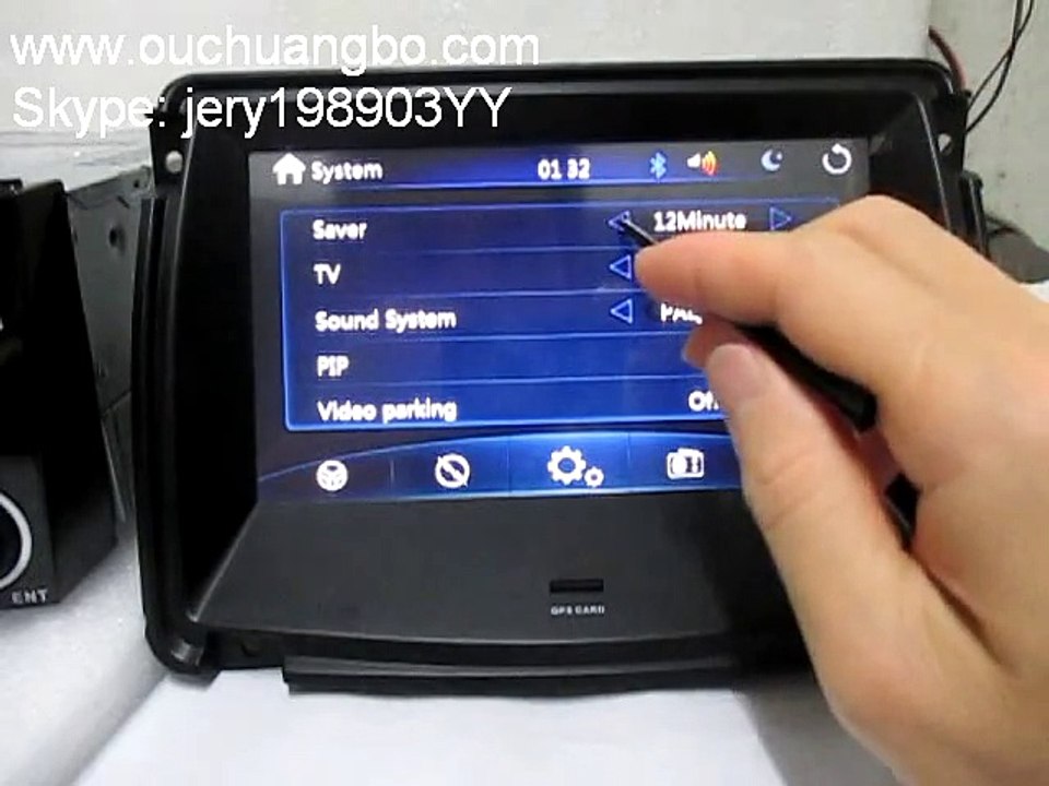 Ouchuangbo car audio DVD gps Geely Gleagle GC7 ystem