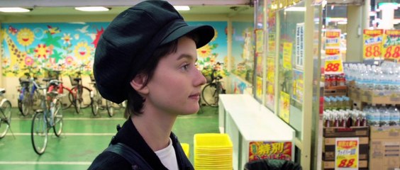 IL FASCINO INDISCRETO DELL'AMORE — Clip 1 HD